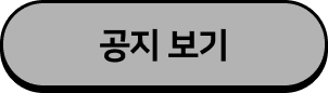 new_ranking
