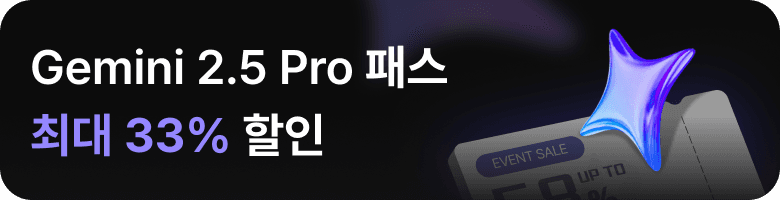 gemini_pro